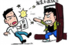 俩狗要账的视频，一场独特的债务催收现象解析